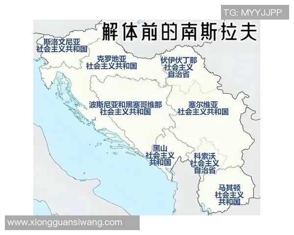 黑山与塞尔维亚对决谁将赢得胜利分析与预测